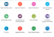 Apply Update Online Driving Licence