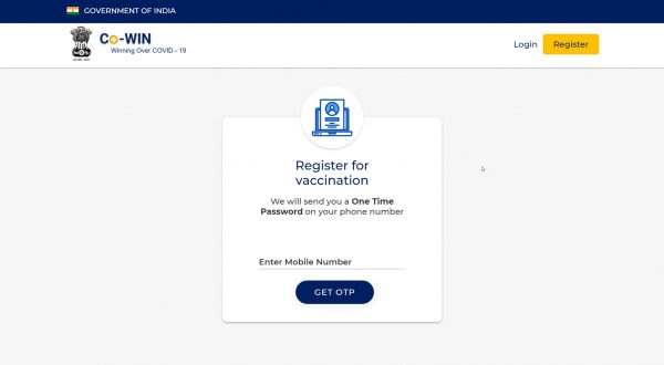 CoWin Registration Page