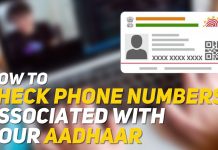 Check Phone Number Aadhaar