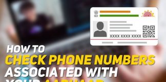Check Phone Number Aadhaar