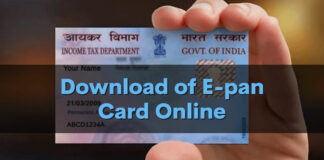 Download e-pan card online