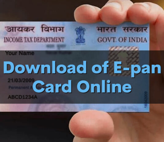 Download e-pan card online