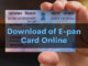 Download e-pan card online