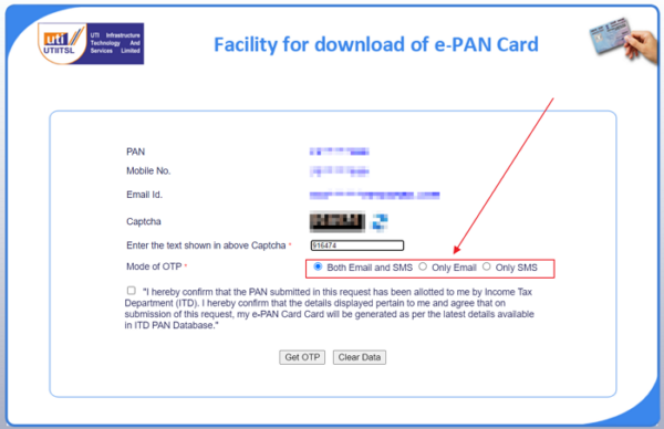 Downloading E-PAN Card From UTITSL