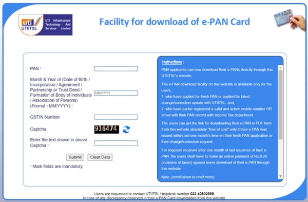 Enter PAN Details To Download E-PAN From UTITSL