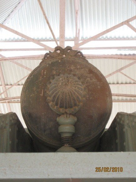 Back Part of the Canon
