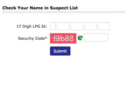 Check if your name is in suspect list of LPG