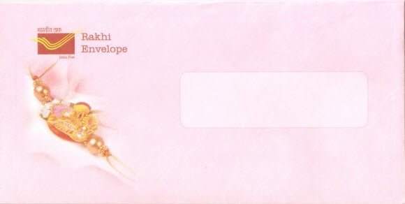Exclusive Rakhi Envelopes by Indian Post