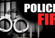 Police Not Register FIR