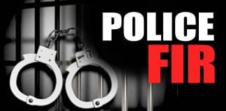 Police Not Register FIR