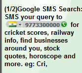 Google SMS Sample
