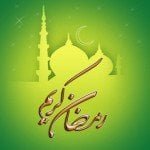 Holy Mosque Free Ramadan Theme for Windows 7