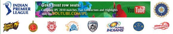 IPL Logo