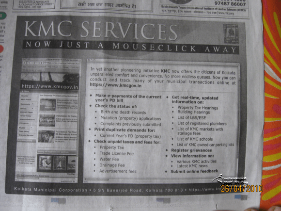 KMC Services