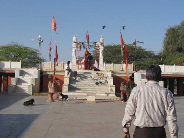 Kodamdesar Temple