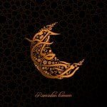 Moon Shaped holy Word Free Windows 7 Ramadan Theme