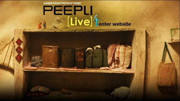 peepli live movie dialogue