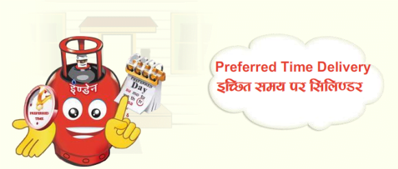 How to book LPG Cylinder for Preferred Time Delivery
