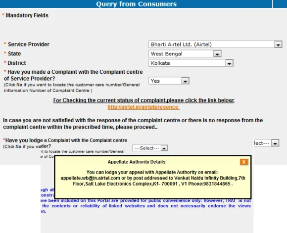 TCCMS Guide to Telecoms Complaint Query Portal