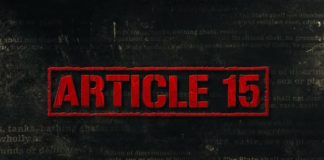 What is Article 15? What Article 15 of the Indian Constitution Means?