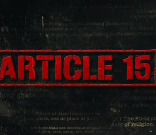 What is Article 15? What Article 15 of the Indian Constitution Means?