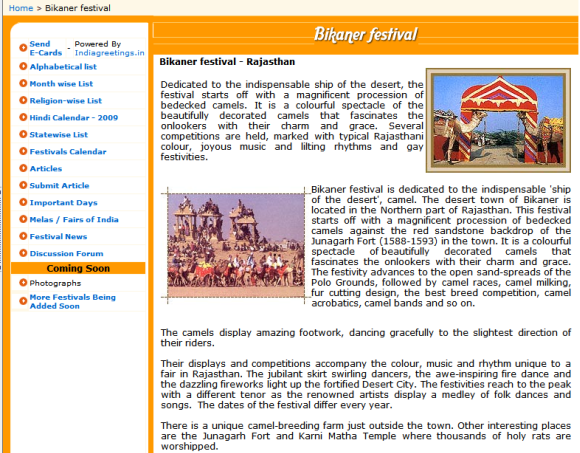 How to find Festivals of India, upcoming Vrat, Puja, Hindi Panchang