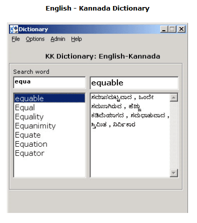 Download Free English to Kannada Dictionary