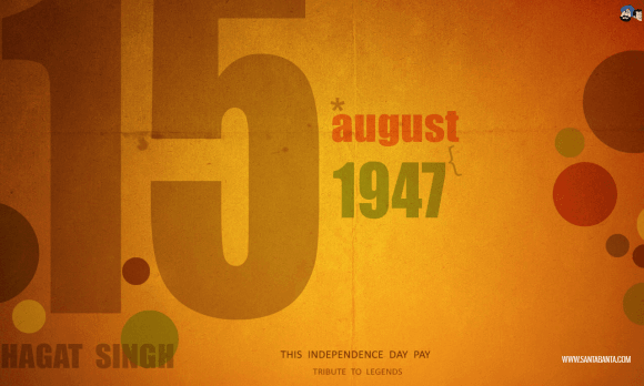 Independence Day August 15 1947